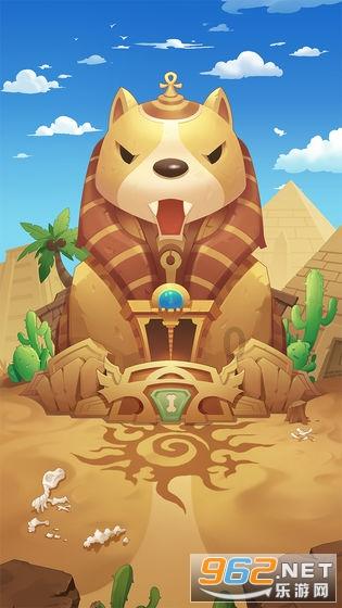 毁灭战士4