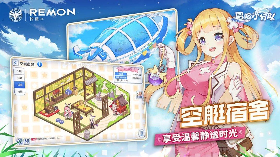 济南艺术生文化课卓星教育的教育资源优势