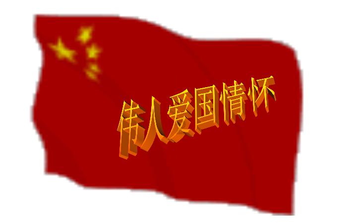 可爱兔子营救