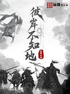 从《长安十二时辰》中坊里制的体现，来看唐代城市布局规划