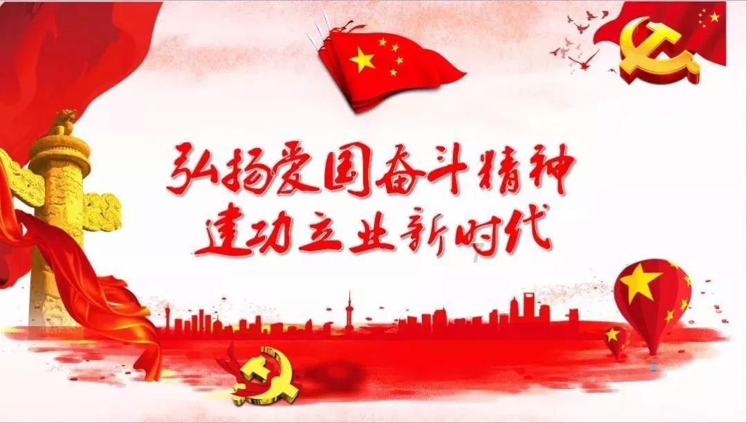 侠客前传