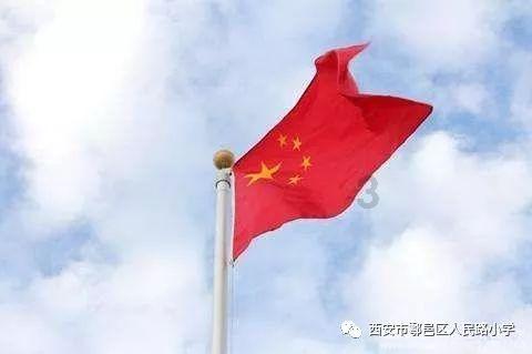 蓝色微笑方块选关版