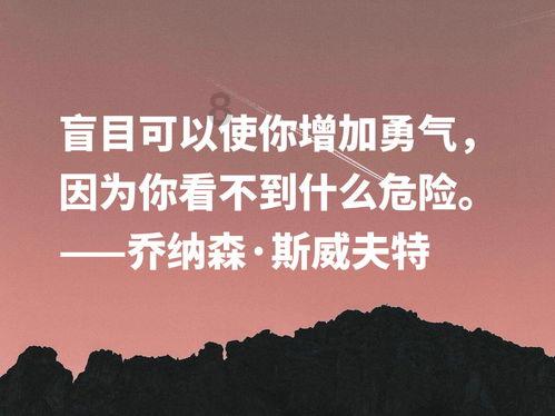 逗小猴开心系列163