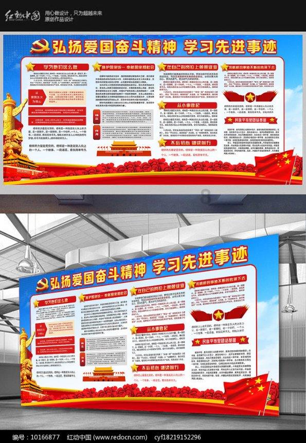 敏感的想象力;别克倒车突破30厘米台阶撞碎4S店玻璃窗
