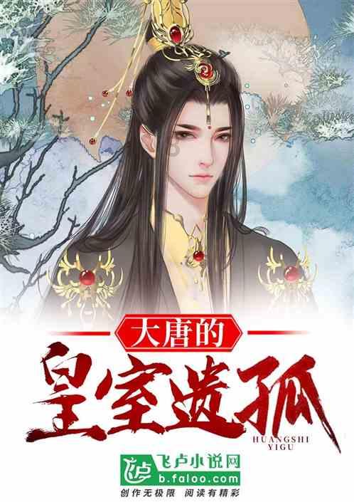 《狗剩快跑》王毛娘中枪惨死，死前遗言揭开狗剩身世