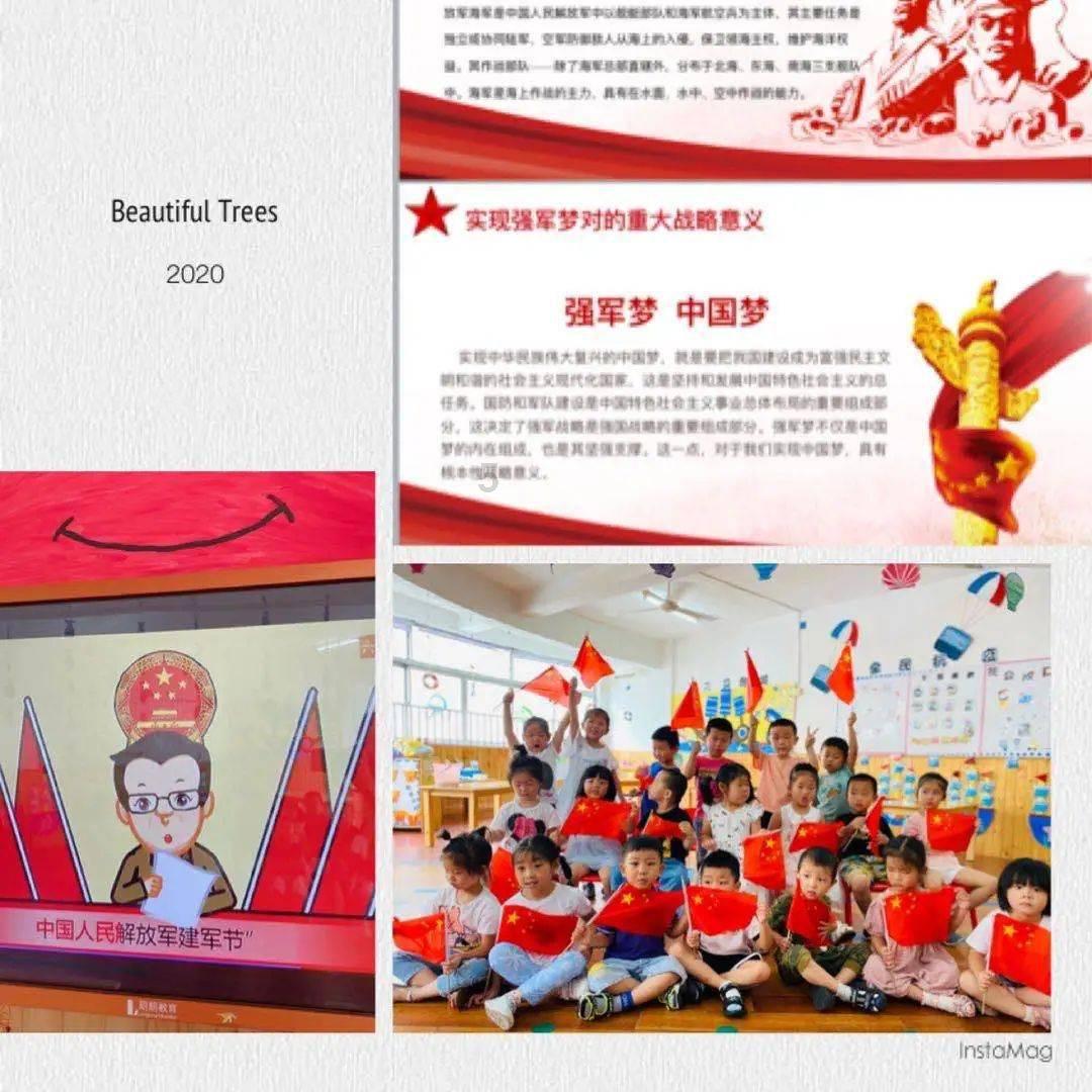 镇魔曲手游